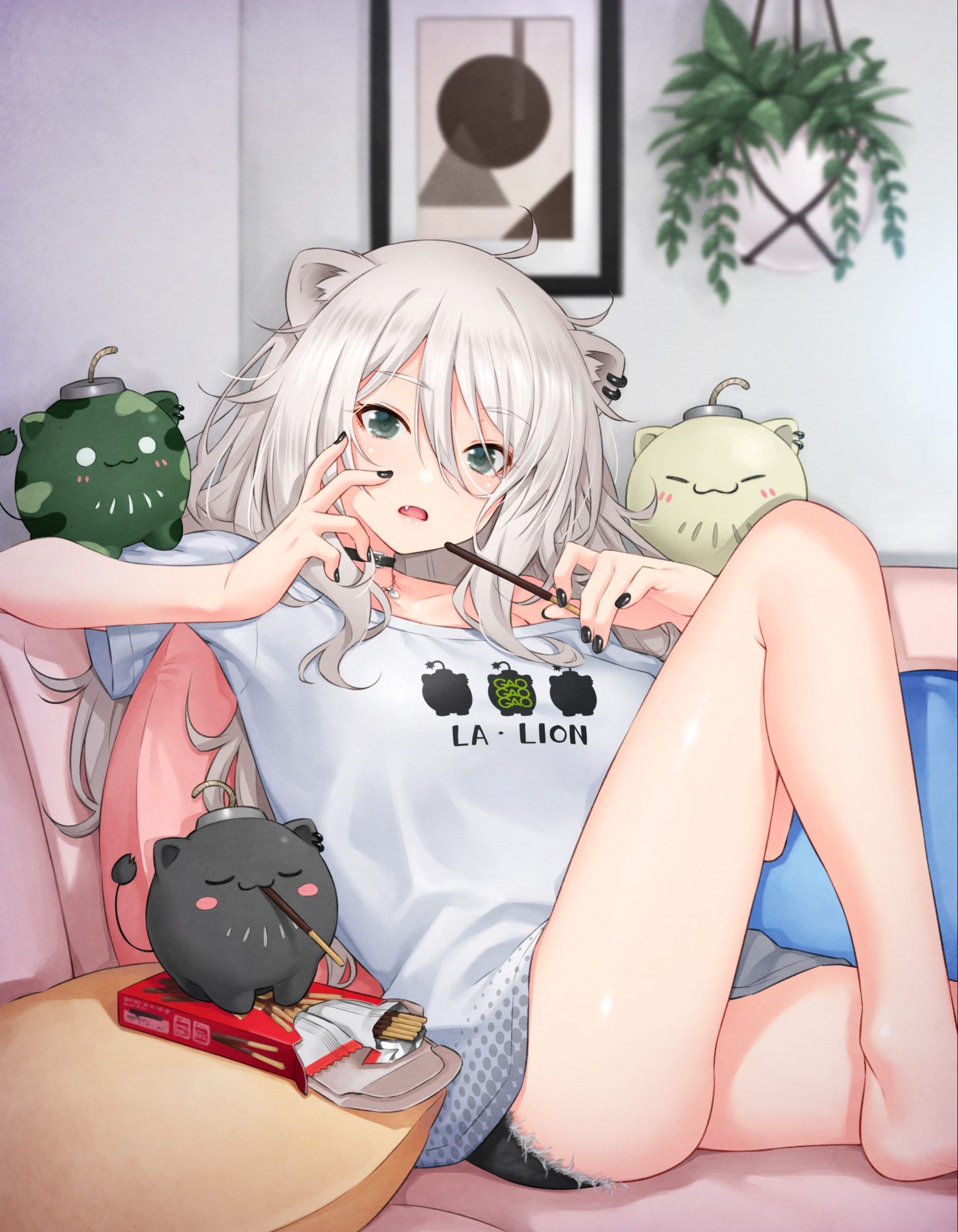 酷玩网络-互联网净土