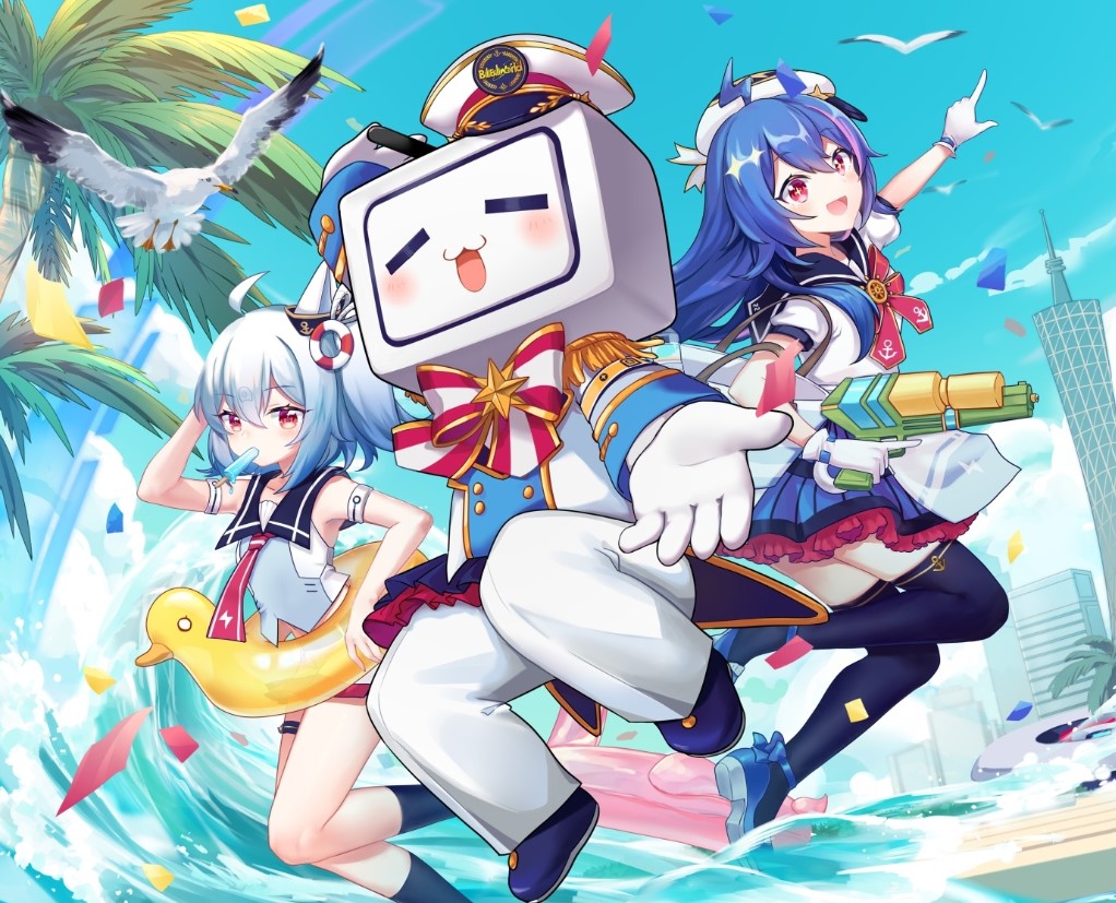 酷玩网络-互联网净土