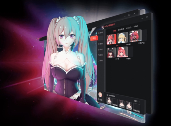 9款ChatGPT软件合集，爱了爱了！-酷玩网络