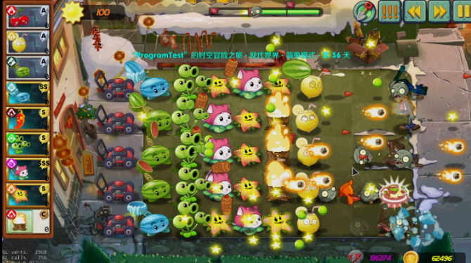 104个关卡植物大战僵尸游戏，14种僵尸！-酷玩网络